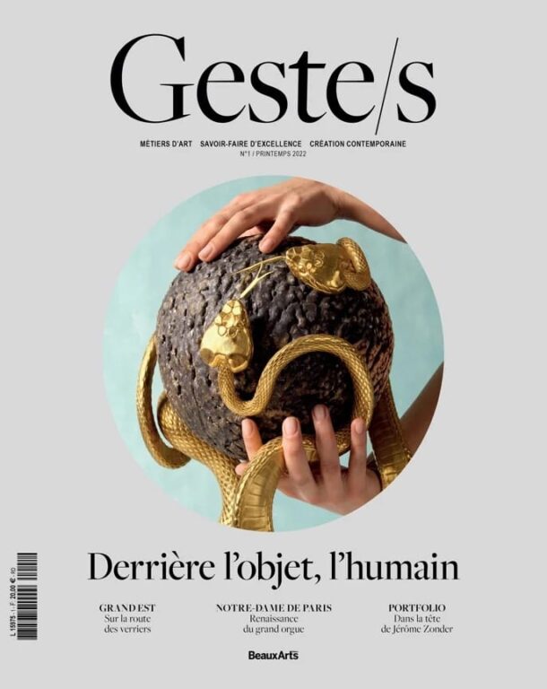 Geste(s) – Julien Vermeulen